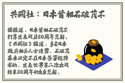 国产精品无码柚子猫